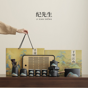 Forbidden City Cultural and Creative Yuan Shan Automatic Kung Fu Tea Set Home Teapot for Teachers, Friends, Dad’S Birthday Gift