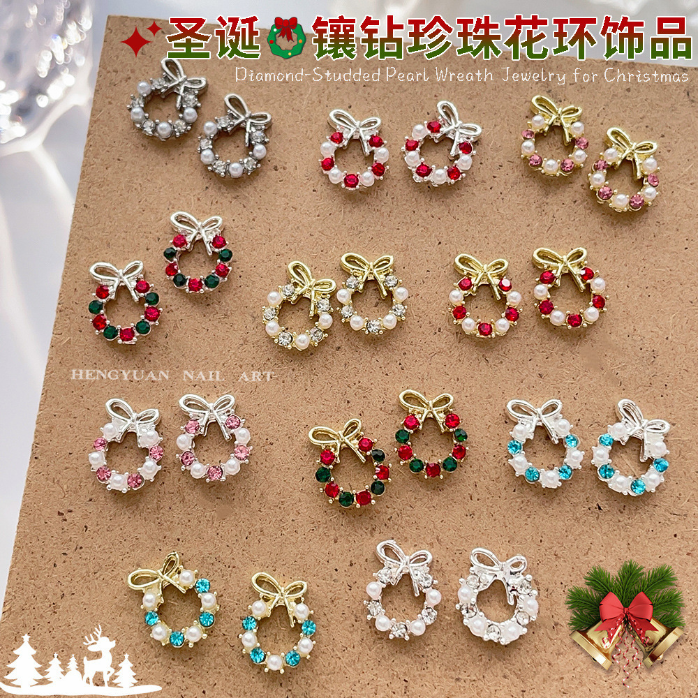 Nail decoration