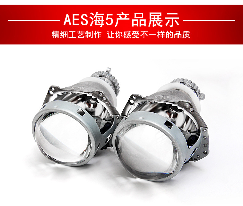 H4 H7 Bi-xenon Projector Lens LED Headlight Conversion
