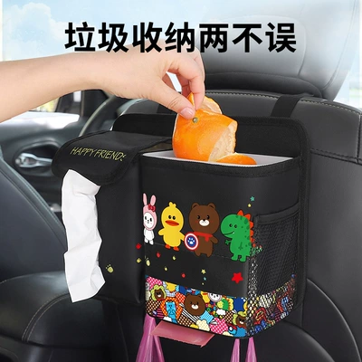 Car storage bag/box – Trash Can and Tissue Box