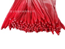 ��©�W�O�� �^�V�W���a�����b�W�C��