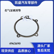 4965690ÿՉCܷ|춿˹QSX15 ISX15lәC