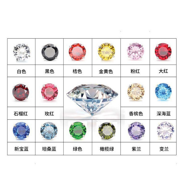 G23 Titanium Nose Ring Seamless Closed Ring CZ Micro-Inlaid Zircon Nose Stud Hoop for Women Men detail image 25
