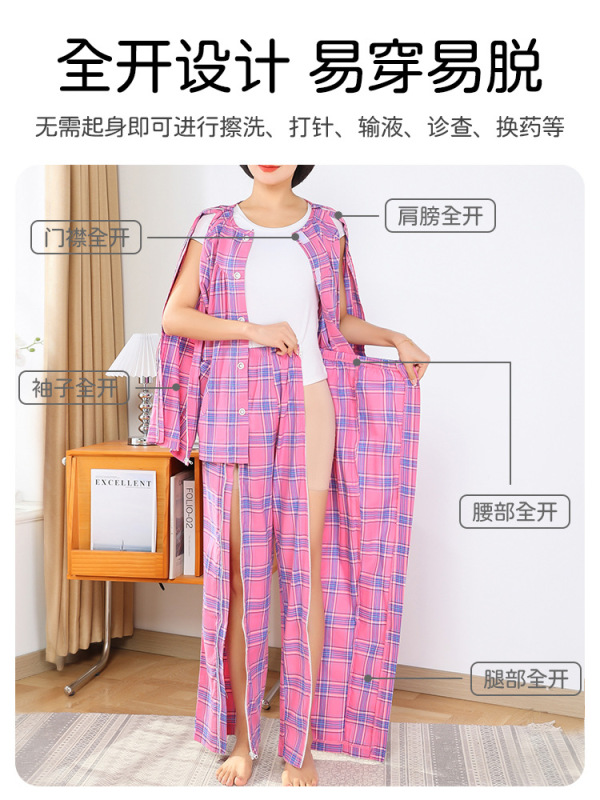 骨折患者の術後着用用のジッパー付き病院ガウン、寝たきり高齢者用の女性用パジャマ、着脱が簡単な看護服、純綿|undefined