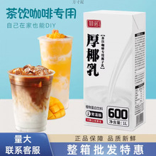 ���Z��Ҭ��1LҬ�{Ҭ�̃���sҬ��֭����ҬҬ��Ҭ���Fԭ�����ð��]