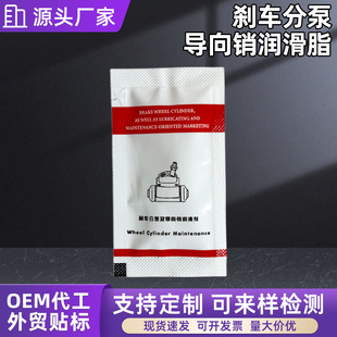 5gС���x܇�����N����֬��܇�ֱÿ��Q�͸ߜط��P���������֬���l