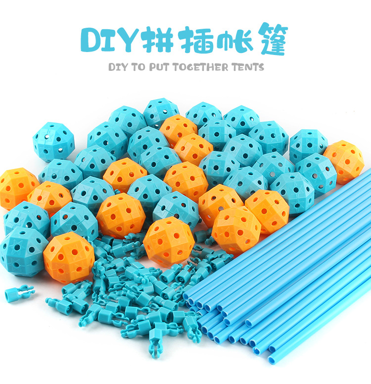 diy插珠帐篷1