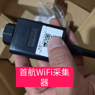 �׺�/����wifi�ɼ��� ����o���O��ģ�K������ ��ʹ�É�����