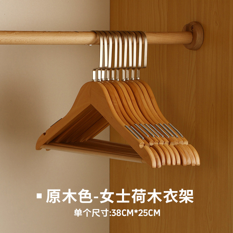 여성용/통나무 색상의 톱니가 있는 호스 플랫 후크