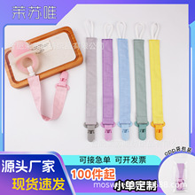 ����֧���顿Ӥ�׶�����������޲���������������������ɫ������
