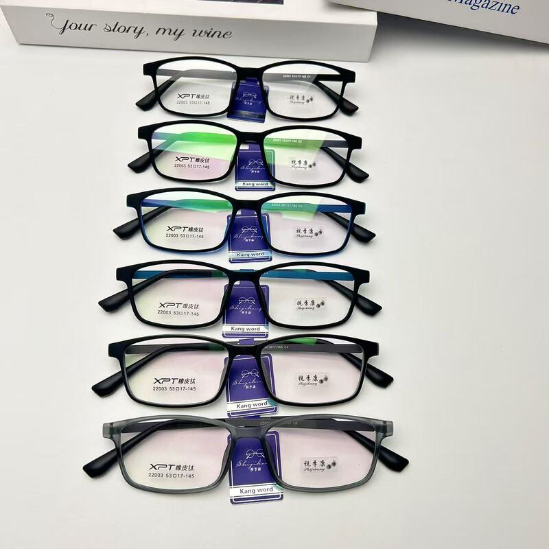 Rubber Titanium B-Titanium Leg Business Eyeglass Frame, Ultra-Light and Comfortable, Retro Square Frame, Elastic Lacquered Prescription Eyeglass Frame for Teenagers Rubber Titanium B-Titanium Leg Business Eyeglass Frame, Ultra-Light and Comfortable, Retro Square Frame, Elastic Lacquered Prescription Eyeglass Frame for Teenagers