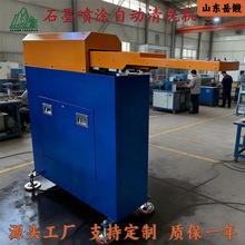 ʯī���T�Ԅ���ϴ�C �ԄӇ��� ä�ך����ܽ�