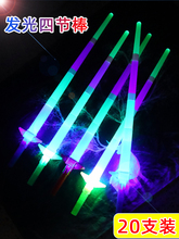 �l�⌚���W�Ω����s����ͯ�ؔ������Ů����ͨ������̖�ɹ����