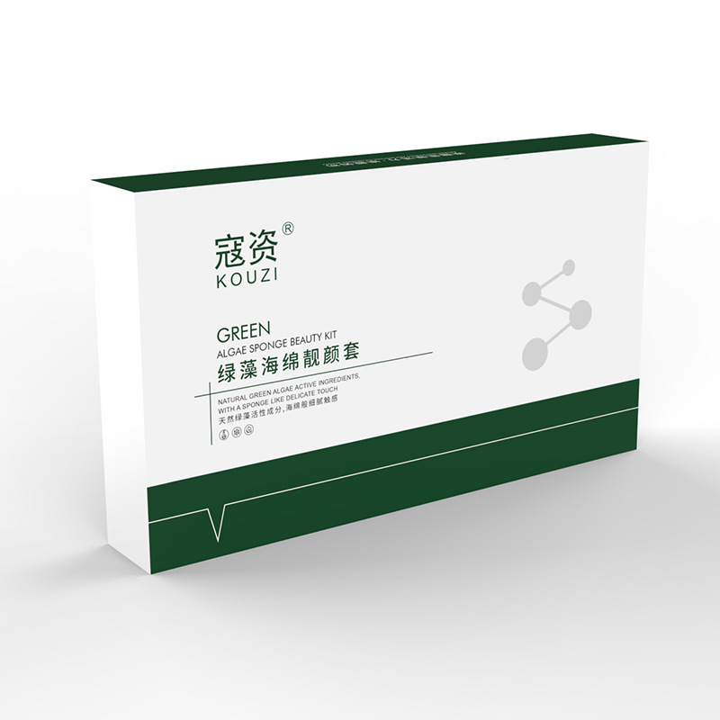 Beauty Salon Specializes in Small Green Film Blue Algae Sponge Microneedle Repair Acne and Acne Marks, Rejuvenate Skin, Clean Blackheads and Pores