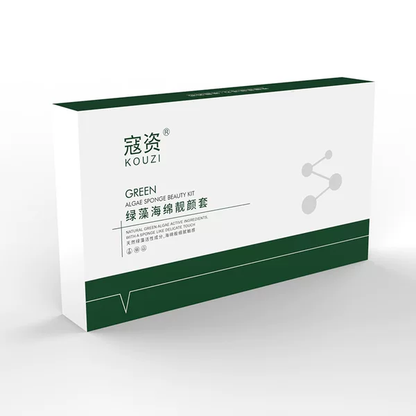 Beauty Salon Specializes in Small Green Film Blue Algae Sponge Microneedle Repair Acne and Acne Marks, Rejuvenate Skin, Clean Blackheads and Pores