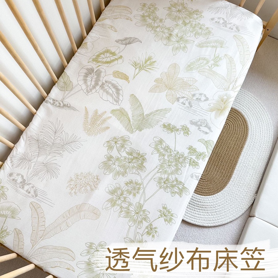 Baby Fitted Bed Sheets Pure Cotton Baby Bed Sheets Double Layer Gauze Newborn Bedding Children's Spliced ​​Bedspread