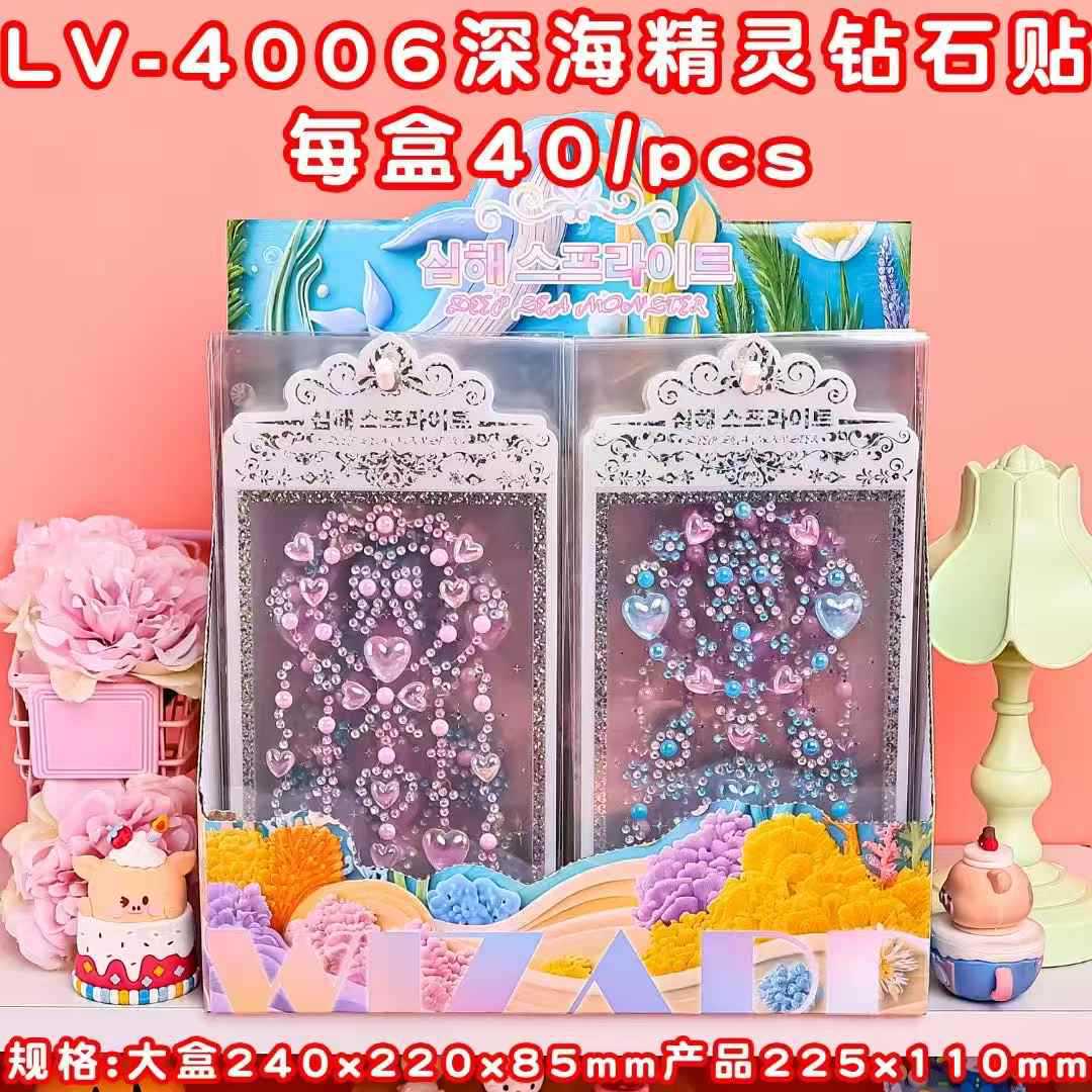 4006 Deep Sea Elf Acrylic Diamond Sticker - Cute Water Drop Diamond Acrylic Decorative Sticker for Children