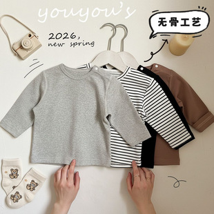 ��Ů�����l�y�����2026�＾�¿�s��ͯ�L�������׃�����T��