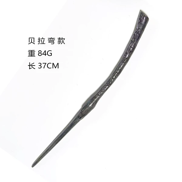 Bella (curved) (naked stick)