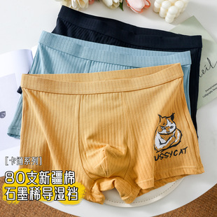 ������ʿ��ѝ���nϵӡ��ƽ��ѝ�����m͸�������������Ľ�ѝ�����l