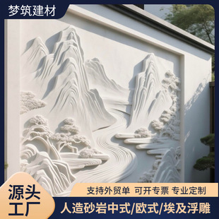 �S�ҹ�����ʯ�~�y�����m��@��̨ͤ�b�����e���@�־������ݸ���