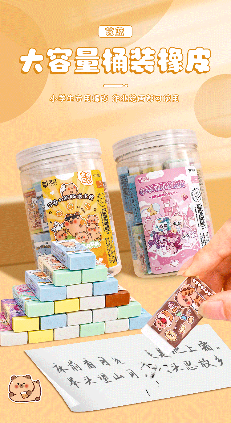 gGyTivOkzNTBOb2Zup2PKUIs3wfvvYOeOD7s