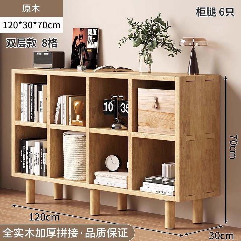 [8 grid cabinet legs | logs] bangmao craftsmanship