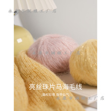 ��Ξ��Ƭ���z�R��ë�ֹ�������ë���F��ë���pӯ����