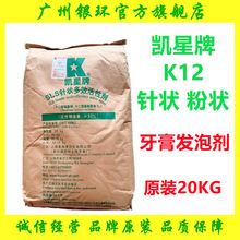 �P��K12ᘠ� ʮ����������c ��x�ӱ�����Ԅ� �����㲨ԭ��k12