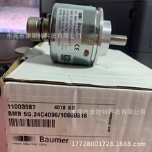 BGB5G.24C4096/10600518 BGB 5G.24C4096/10600518 �����ֻ����