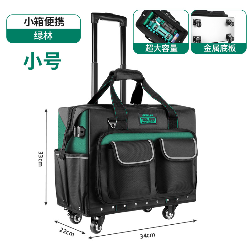 Caja de herramientas de carro de bosque verde fuerte y duradero kit de herramientas de carro grado industrial ruedas carro equipaje de mano grande