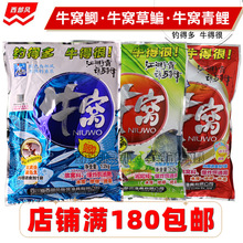 �����L��C���w���Dţ�C���~�C�ϲ��c�~�DҰ��a�~���~�׸C����~