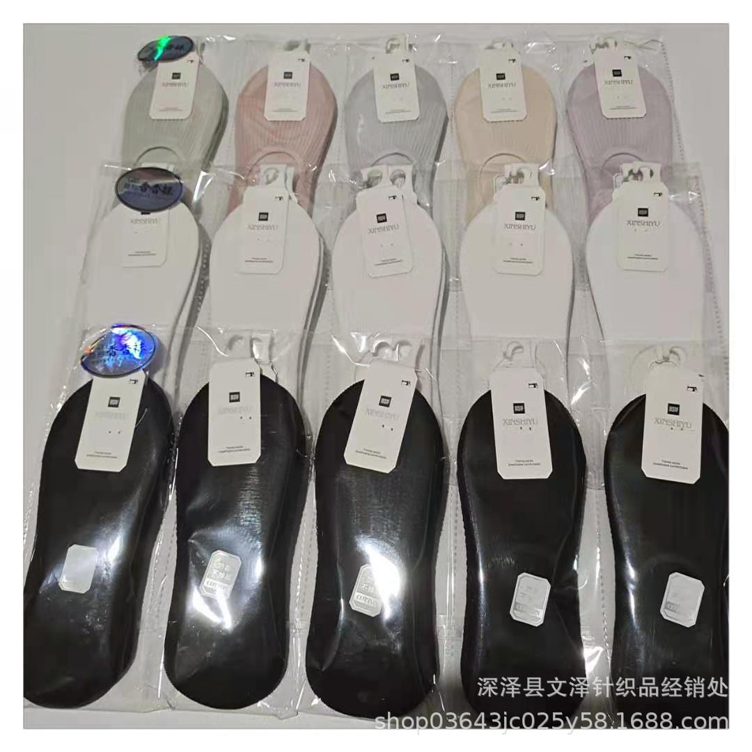 微信图片_20210304004752