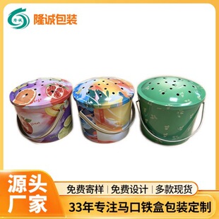 ��������P���w���C��������Ͱ���ӼӴ����¶�I�����F��
