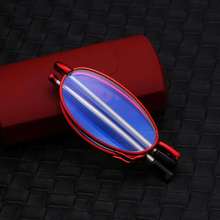 �쾀�ۯB��yʽ�ϻ��R��������x���{�⿹ƣ�ڽ��ٿ������ϻ����R