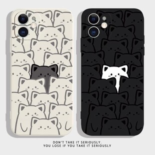 �c����ͬ�֙C���m���O��17/16/15promaxֱ�ʚ�iPhone14plus���z13