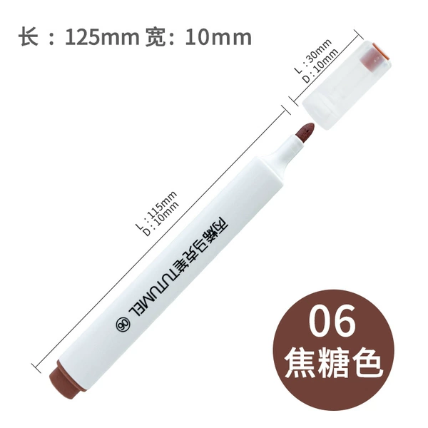 No. 6 caramel color