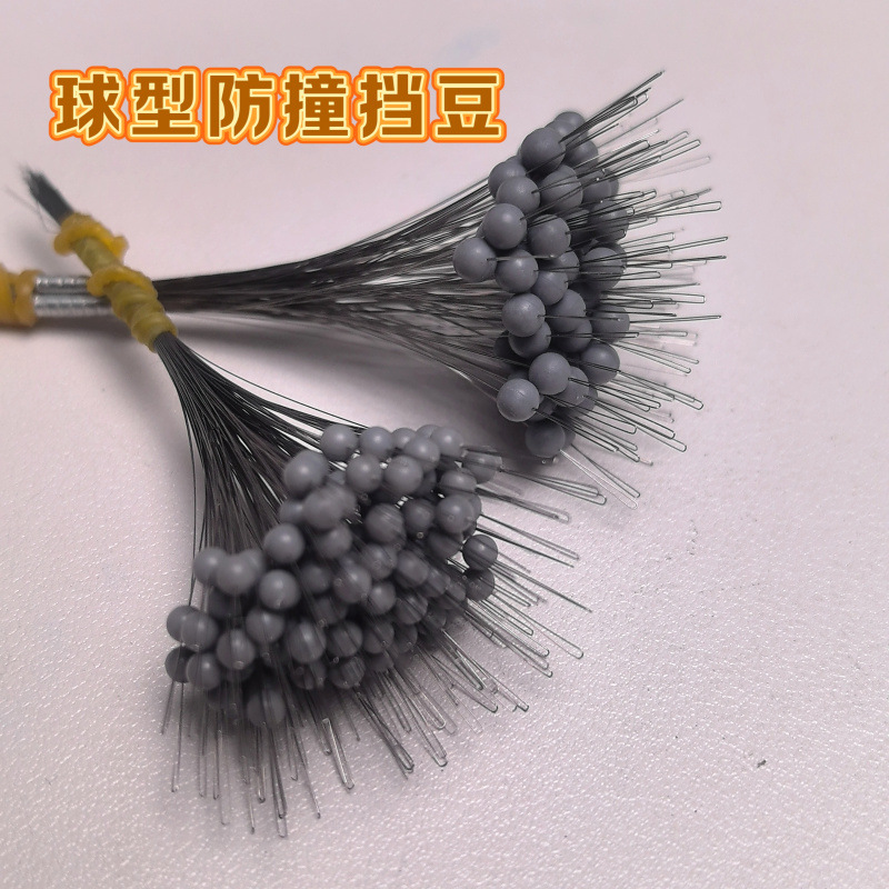 100 Spherical Anti-Collision Stoppers, Lead Stoppers, Multiple Models Available, Competition Accessories, Space Beans