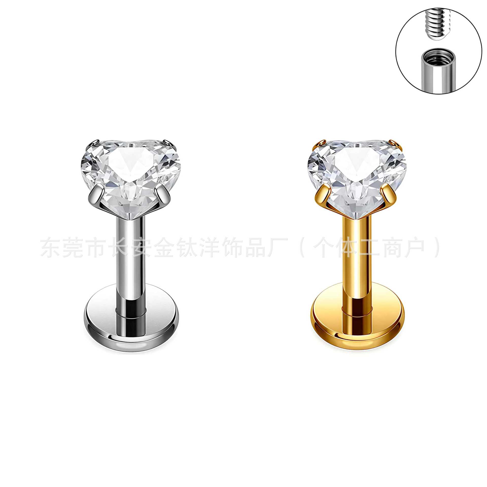 F136 Titanium Four-Claw 5A Heart Zircon Nose Stud Nail Earring Piercing Jewelry detail image 8