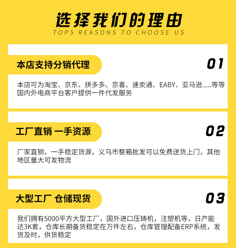 微信图片_20230402181406