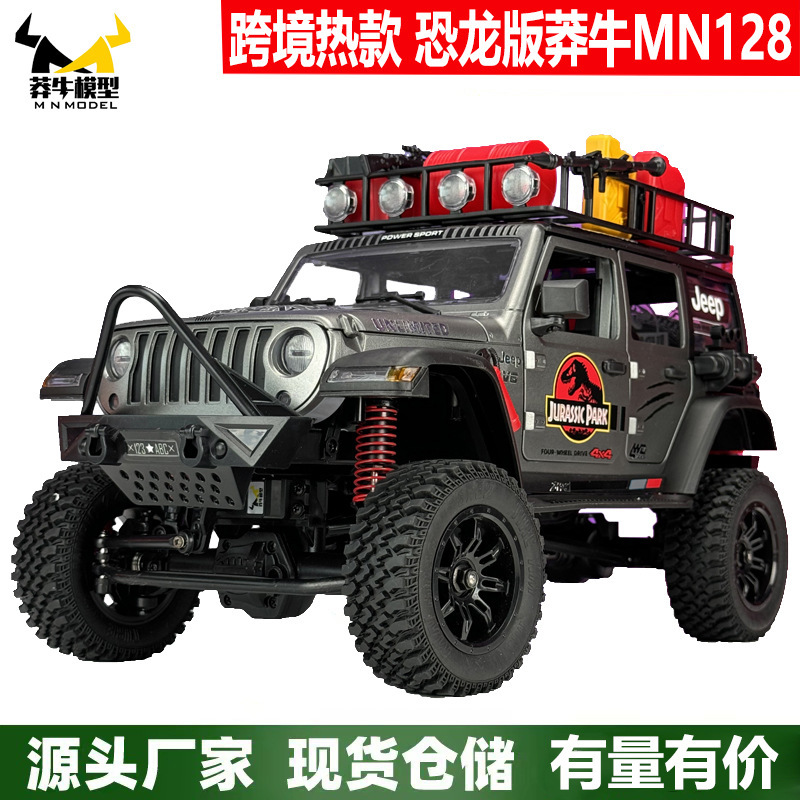跨境侏罗恐龙版莽牛mn128新品牧马人遥控越野车全比例四驱RC攀爬|undefined