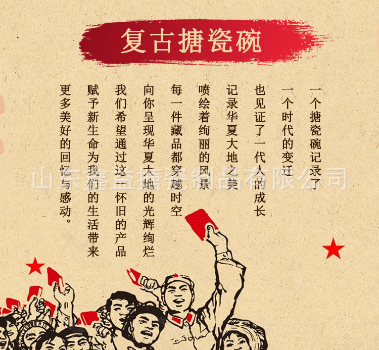 详情 (4).jpg