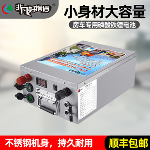 ȫ��AƷ�о���ݴ�����12v�����F�늳�24v��܇����ƿ48v늳ؽM