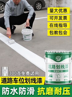 �����R·�������·ͣ܇λ�������ˮ��·�������S��ɫ�˾�����