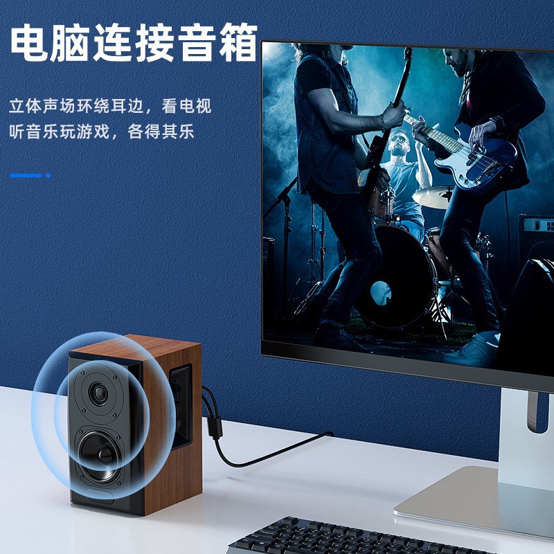 3.5mm Stereo to Dual RCA Audio Splitter with Red and White 2 RCA Connectors for Phones, Laptops, and TVs