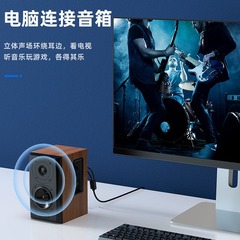 3.5mm Stereo to Dual RCA Audio Splitter with Red and White 2 RCA Connectors for Phones, Laptops, and TVs