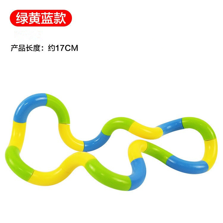 水晶透明百变扭扭乐 夜光扭扭圈 缠绕减压解锁变形绳百变发泄玩具|undefined
