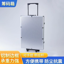 工具箱包;化妆箱;医药箱