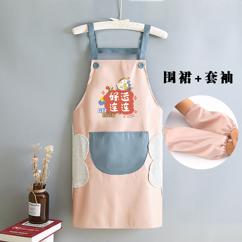 2023 新エプロンキッチン防水、耐油、防汚ケータリング女性ホームメンズ作業服ロゴ|undefined
