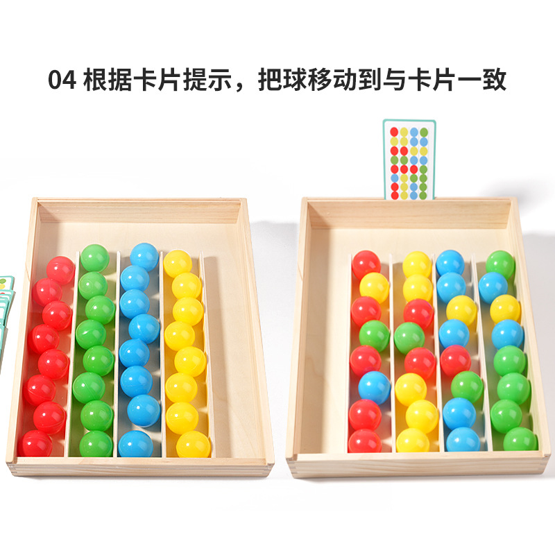 Juguetes para niños de 3 - 6 años explorar juegos de pensamiento de madera gráficos estereoscópicos ayudas didácticas juguetes cognitivos de color al por mayor image 5